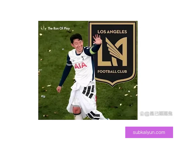 孙兴慜早期德甲留洋经历展现出卓越的潜力与成长趋势